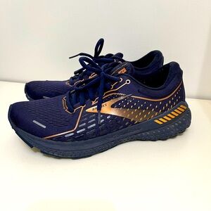 Brooks Adrenaline